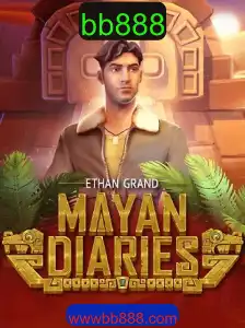 Explorando o Fascinante Mundo de MayanDiaries