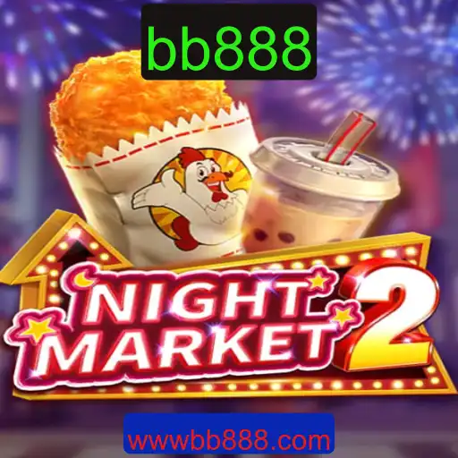 Explorando o Mundo de NightMarket2: Um Guia Completo